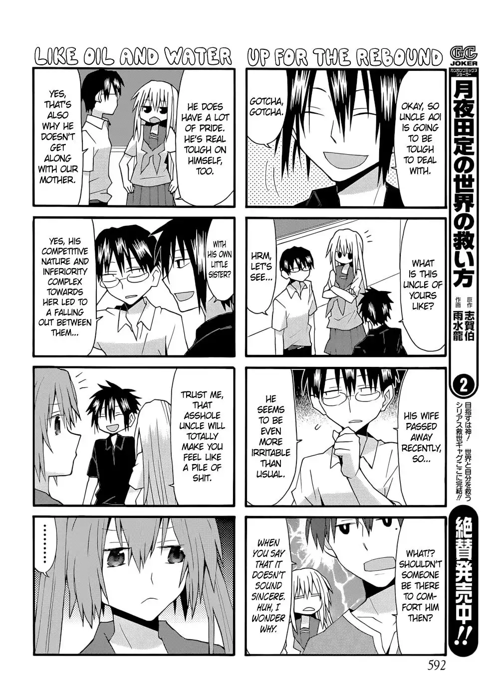 Yandere Kanojo Chapter 138 10